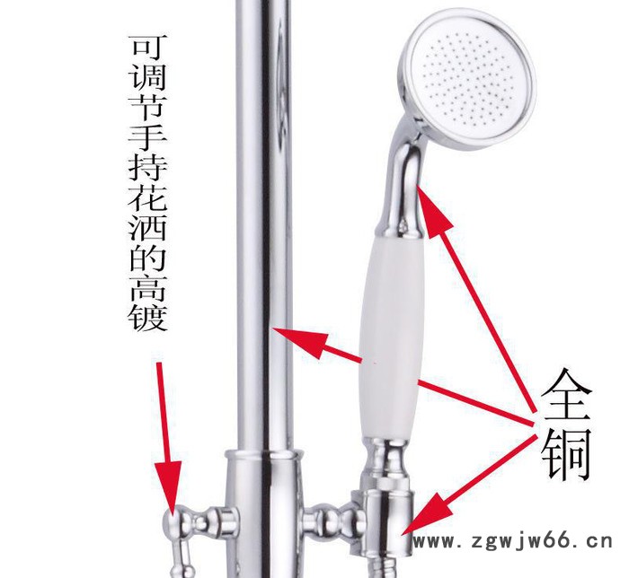铜花洒 顶喷花洒 花洒喷头 质量保障图2