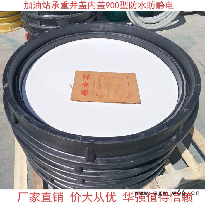华强重型市政排水检查模压井盖 直径300-900mm 可定制图2