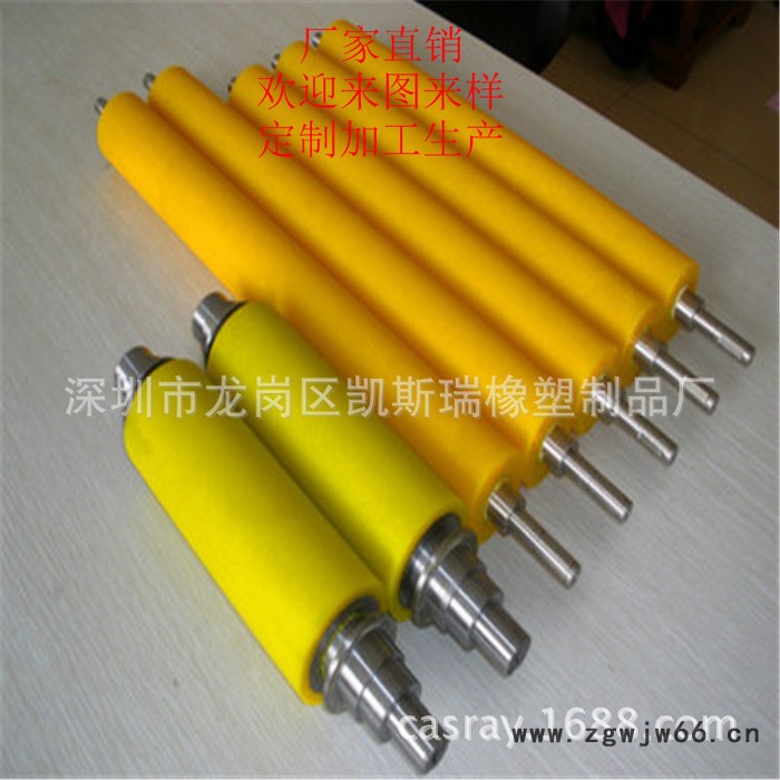 拖轮加工厂拖轴滚筒生产转向胶轮包胶过胶滚轮图2