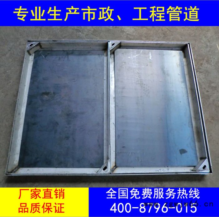 不锈钢隐形井盖厂家  雨水井盖规格齐全图2