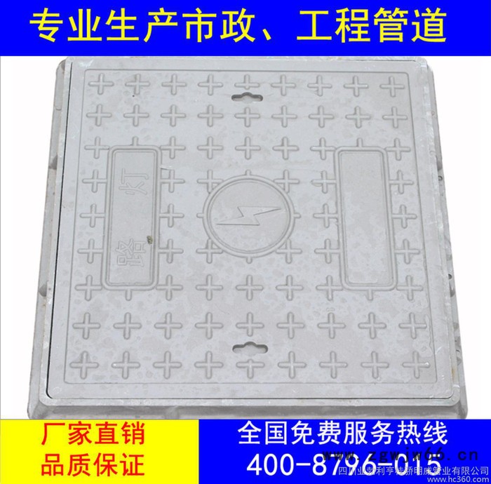 高分子井圈井盖生产厂家  高分子复合方形井圈井盖 复合树脂井盖规格齐全图2
