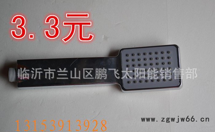 直销 淋浴花洒 方形手持喷头图3