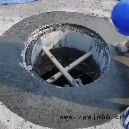 快硬自流料  井盖更换填充料 井盖修补 市政道路井盖更换  2小时快速通车图2