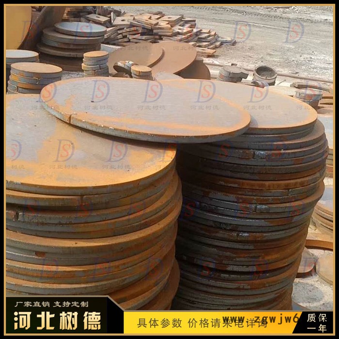 各种滚筒轴承座 端盖 滚筒 副板 滚筒轴 树德矿山设备确保质量图7