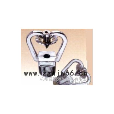 ZSTWC 中速水雾喷头 [消防制品] 产品介绍181125