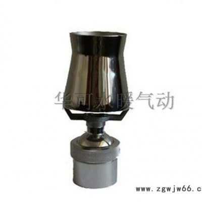 不锈钢树冰 雪松 冰塔 假山 水景 景观喷泉 造景喷头