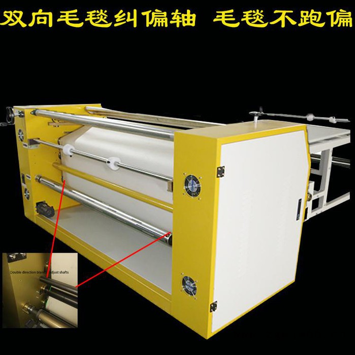 1.7米转印宽幅滚筒热转印机直径布匹卷对卷滚筒热转印机器滚筒印花机滚筒热转印机印花机图2