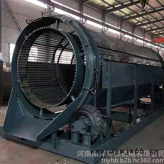 南洋NY 无轴滚筒分选机 无轴滚筒筛分机 无轴滚筒处理机运行平稳噪声低图5