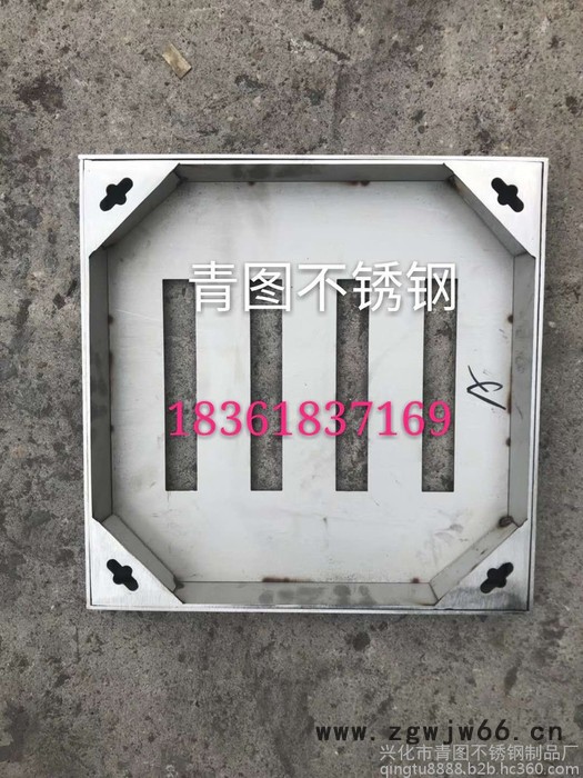不锈钢隐形井盖 **价廉】图3