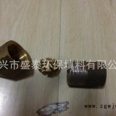 高品质除氧器铜喷头  铜喷嘴 除氧器配件专业生产