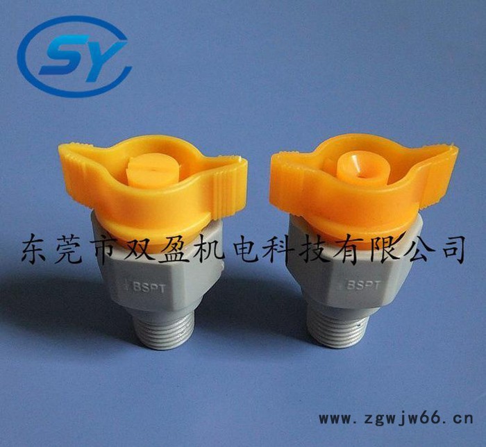 直销喷头 迷你型快拆喷嘴 塑胶快拆喷嘴 PCB设备使用喷嘴 6508迷你喷嘴图2