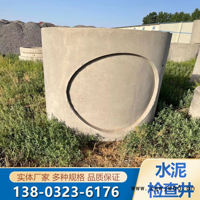 钢纤维混凝土检查井盖   钢纤维混凝土检查井盖厂家   钢纤维混凝土检查井盖价格    滨德建材图3