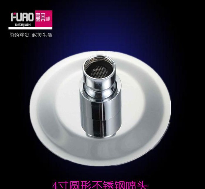 不锈钢顶喷 超薄增压大花洒淋浴喷头 莲蓬头 圆形淋浴顶喷12寸图2