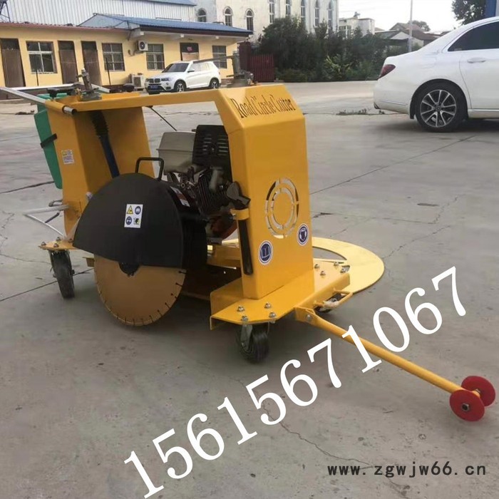 供应沥青路面切圆机 修补井盖切割机 1米直径井盖切圆机 圆形球面切缝机图4