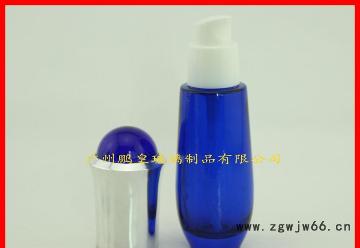 40ml玻璃化妆品套装乳液瓶 配套塑料喷头和外盖图2