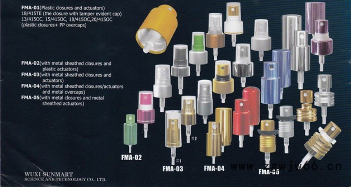 供应无锡圣马FMA,FMB螺口香水喷头