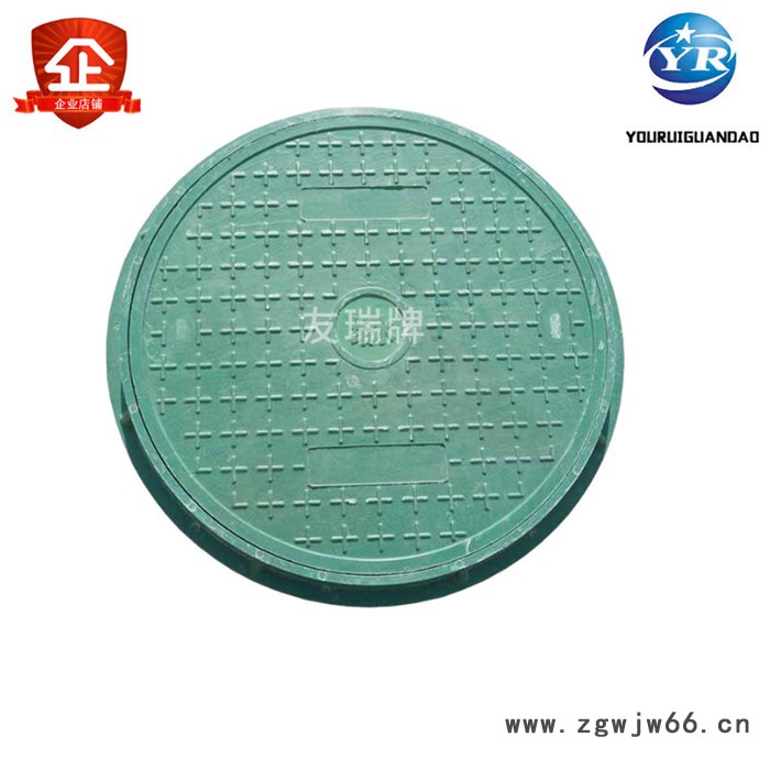 友瑞厂家供应_树脂雨水篦子_沟盖板绿化带井盖价格低_复合材料800圆形井盖厂家图7