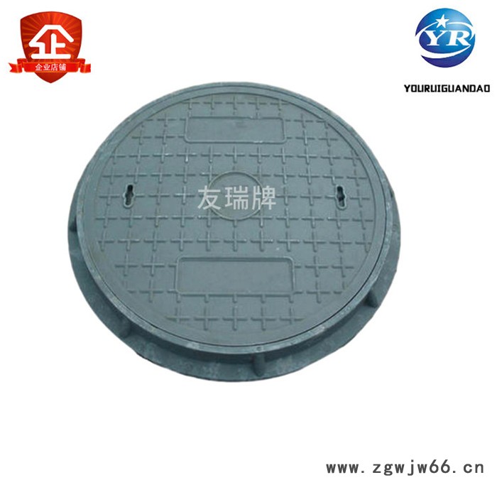 友瑞厂家供应_树脂雨水篦子_沟盖板绿化带井盖价格低_复合材料800圆形井盖厂家图3
