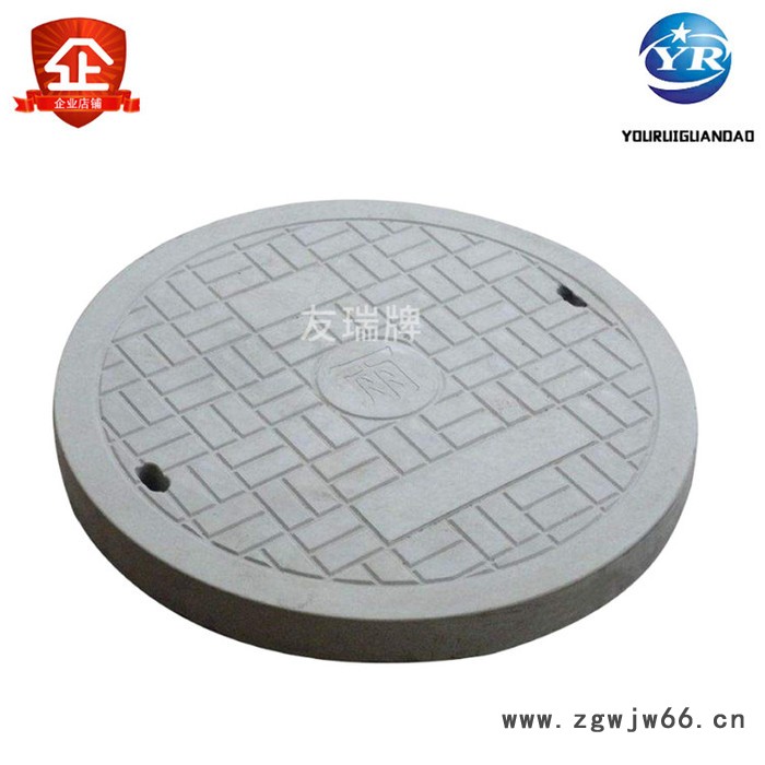 友瑞厂家供应_树脂雨水篦子_沟盖板绿化带井盖价格低_复合材料800圆形井盖厂家图2