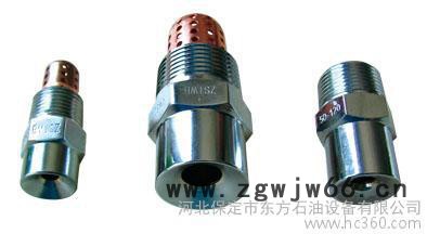 东方石油设备**加油站罐区水雾喷头图3