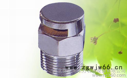 东方石油设备**加油站罐区水雾喷头图2