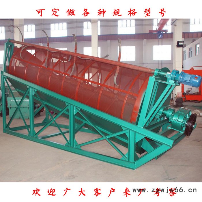 德岩重工供应滚筒筛沙机 滚筒振动筛沙机生产 滚筒筛石机批发供应  可进场考察