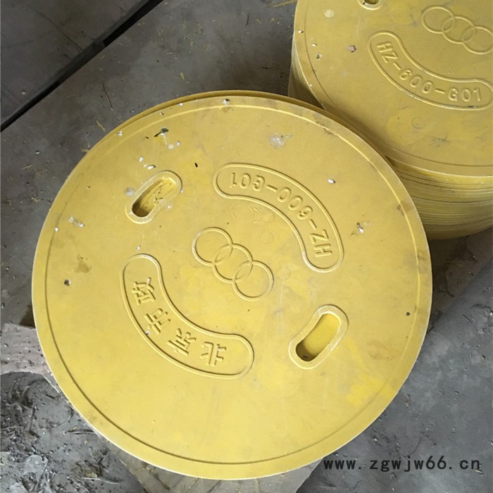 舟山玻璃钢燃气检查用井盖 鸿硕玻璃钢井盖 玻璃钢污水检查井井盖图6