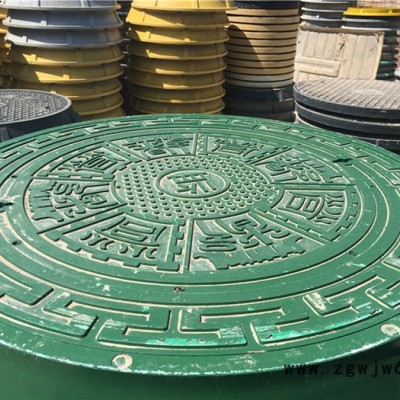 舟山玻璃钢燃气检查用井盖 鸿硕玻璃钢井盖 玻璃钢污水检查井井盖