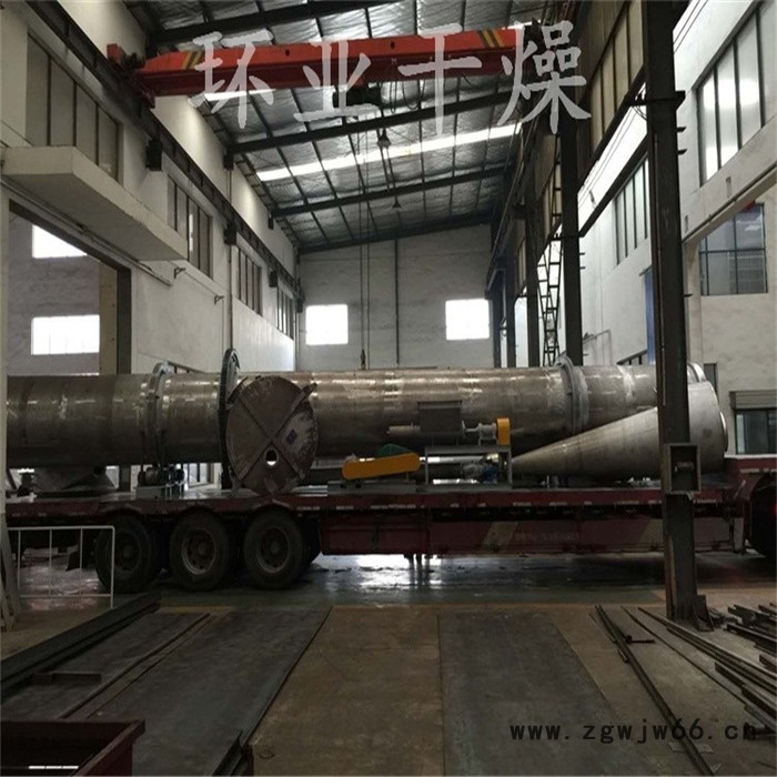 环亚  回转滚筒干燥机 回转窑定制 滚筒干燥机 回转滚筒干燥设备 欢迎来电咨询图7