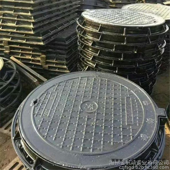 金帆顺  厂家 球墨井盖 铸铁井盖700 现货销售图2