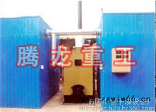 【转筒烘干机、滚筒烘干机】|转筒烘干机滚筒烘干机厂家|大型转筒烘干机滚筒烘干机|腾龙重工图2