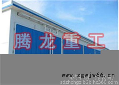 【转筒烘干机、滚筒烘干机】|转筒烘干机滚筒烘干机厂家|大型转筒烘干机滚筒烘干机|腾龙重工图3