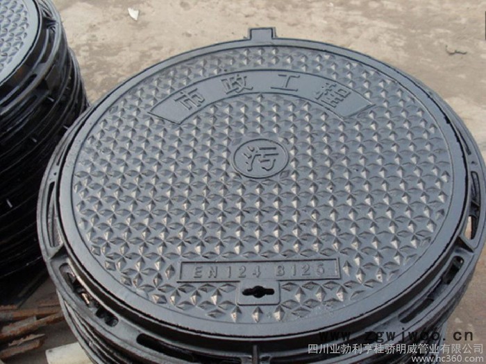 球墨铸铁井盖生产厂家 球墨铸铁井圈井盖 重型铸铁井盖规格齐全图2