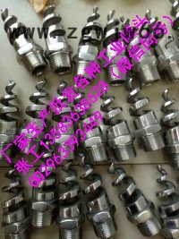 展图牌     dn80切线涡流空心锥喷嘴 喷嘴/喷头 **喷嘴/喷头：清洗，喷涂，冷却，防火，加湿，除尘，润滑，气图7