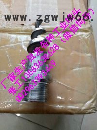 展图牌     dn80切线涡流空心锥喷嘴 喷嘴/喷头 **喷嘴/喷头：清洗，喷涂，冷却，防火，加湿，除尘，润滑，气图5