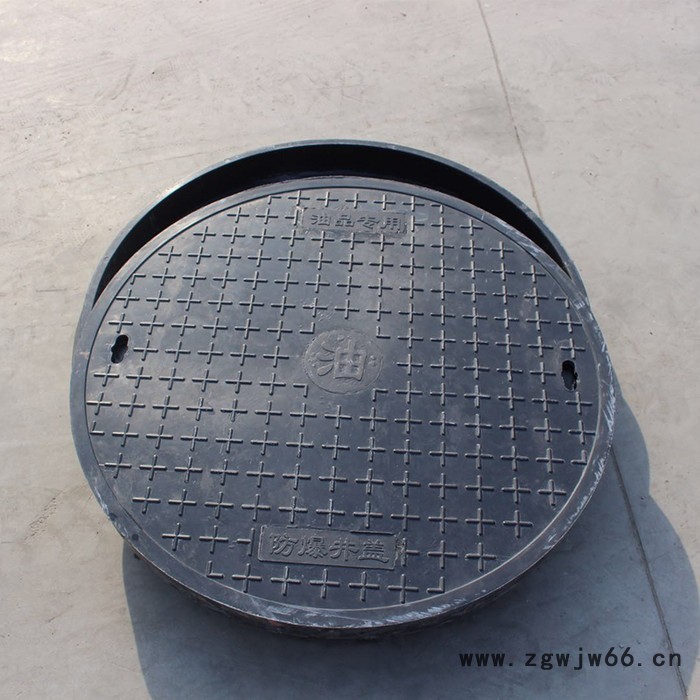 加油站井盖燃气加气站专用复合树脂井盖防火防爆防静电防滑防盗山东井盖厂家900*70岳峰重型树脂复合油库专用井盖图3
