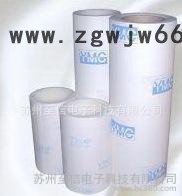 供应纸质机用滚筒  纸质免刀滚筒  纸质清洁滚筒  清洁机专用滚筒 切粘尘纸卷图5