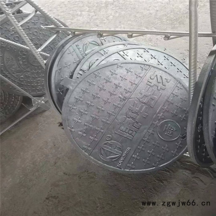 防盗检查井盖子、井篦子  球墨铸铁井盖井篦子图4