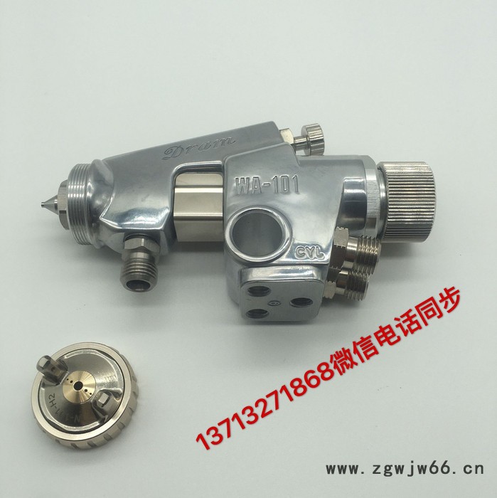 塑胶喷漆枪WA-101-132P流水线喷头图3