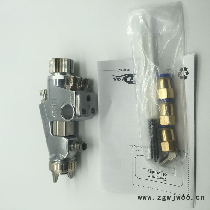 塑胶喷漆枪WA-101-132P流水线喷头图4