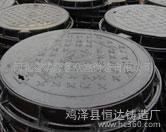 河北邯郸鸡泽供应井盖篦子  球墨铸铁   700*900图3