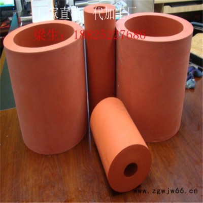 热印胶筒滚筒高温材料