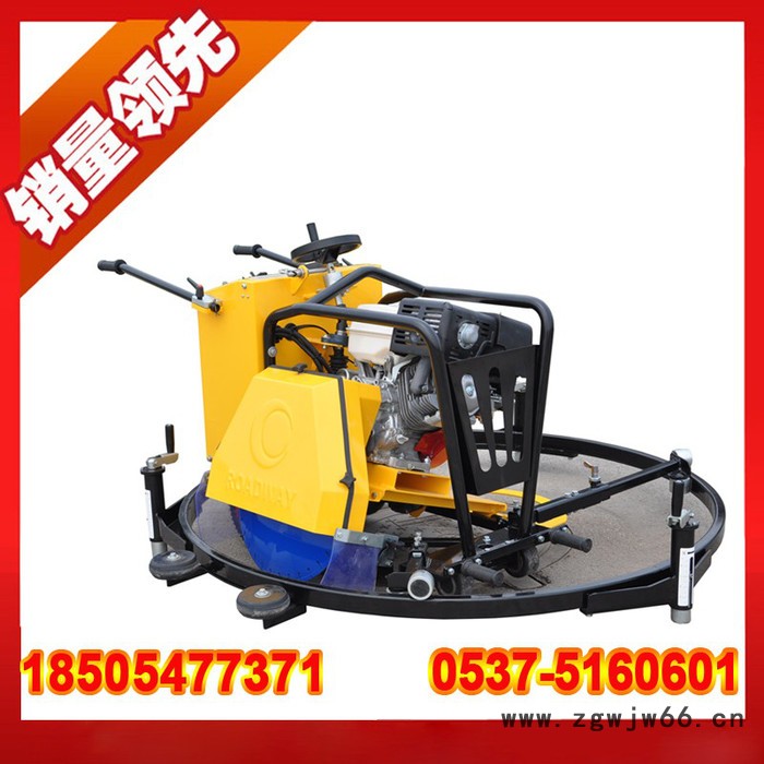 窨井盖圆周切割机 美观大方实用 井盖维修.图2