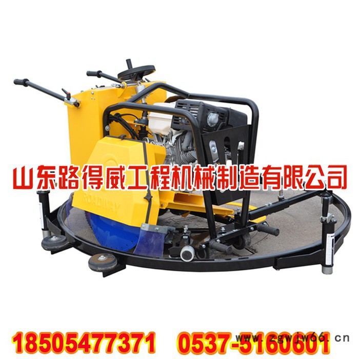 窨井盖圆周切割机  美观大方实用 井盖维修.