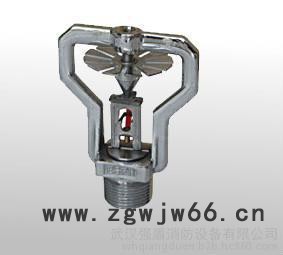 供应湖北武汉早期抑制快速响应（ESFR）喷头图2