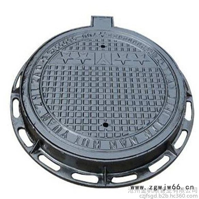 金帆顺 现货供应 以及 定制 各种型号的 轻 重型井盖  球墨铸铁 电力井盖 排污盖板图2