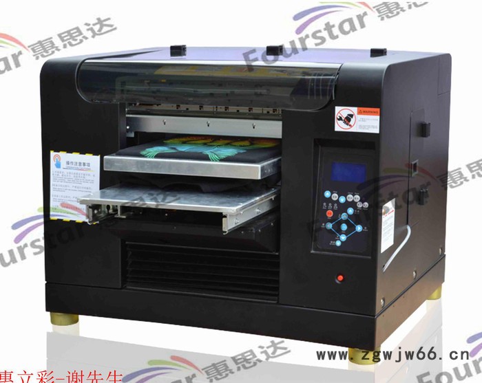 惠思达印花机布料棉布抱枕个性T恤图片爱普生打印机原装喷头图3