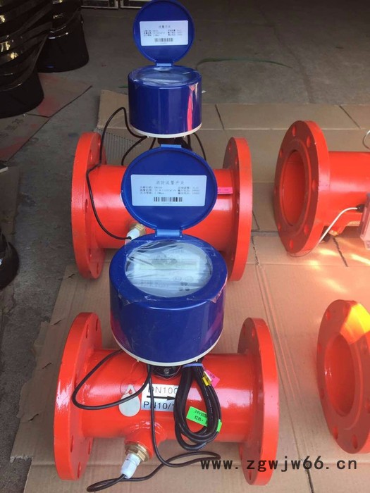 瑞城易熔合金喷头 金盾 泰科 瑞城 鼎梁 川消 三崎 维特利  信号蝶阀 报警阀 末端试水装置图3