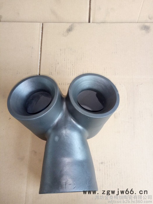 金泰JTWL80 喷头图8