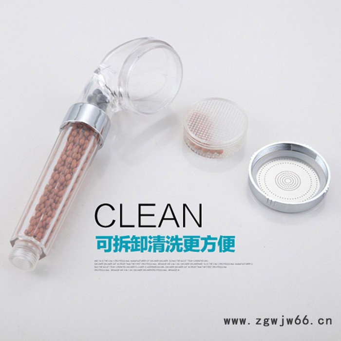 茹洁2002 花洒喷头 手拿花洒手持淋浴花洒图2